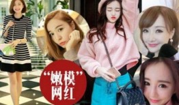 网红大咖与吃瓜,揭秘网络舆论背后的故事