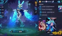 王者之力新皮肤爆料最新,神秘力量觉醒，荣耀之战一触即发！