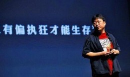 罗永浩饭局爆料视频网盘,揭秘娱乐圈幕后真相