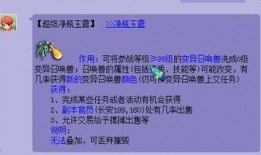 小奇最新爆料新闻内容,最新爆料新闻背后的惊人真相