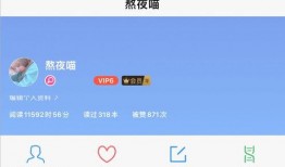 娱乐圈爆料小说知乎,揭秘知乎上的爆料小说世界
