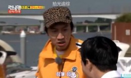 李光洙爆笑爆料视频,揭秘明星幕后趣事